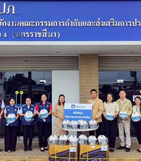 วิริยะประกันภัย สนับสนุน “ธนาคารหมวกกันน็อค” จ.นครราชสีมา