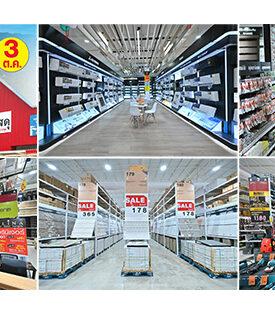 ชาวนครนายกต้องไม่พลาด! เปิดยิ่งใหญ่ “ไทวัสดุ สาขานครนายก” ขนทัพโปรแรง แจกฟรี ชุดคูปองส่วนลด 2,300 บาท และสิทธิพิเศษเกินต้าน จัดเต็มตลอดทั้ง 3 วัน ตั้งแต่ 3-5 ต.ค. 68 นี้