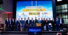 REAL25 เริ่มซื้อขายในตลาดหลักทรัพย์ไลฟ์เอ็กซ์เช้นจ์ (LiVEx) วันแรก