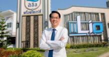 LALIN ดัน “ไลโอ” บ้านหลังแรกสำหรับคนรุ่นใหม่ เจาะตลาดเรียลดีมานด์ พร้อมศักยภาพการลงทุนระยะยาว