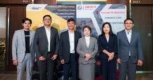 แถลงข่าวงานแสดงเครื่องจักรเพื่ออุตสาหกรรมก่อสร้าง เหมืองแร่ คอนกรีตแห่งเอเชีย