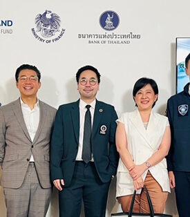 ไทยเดินหน้าสู่การเป็นเจ้าภาพ IMF–World Bank Group Annual Meetings ปี 2569 สร้างการรับรู้สู่แวดวงวิชาการและนักวิเคราะห์ ผ่านเวทีสัมมนาวิชาการคลัง–ธปท.