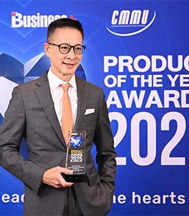 “อีลิท เฮลท์ พลัส” จาก MTL คว้ารางวัลสุดยอดผลิตภัณฑ์ประกันสุขภาพเหมาจ่ายระดับพรีเมี่ยม ต่อเนื่องเป็นปีที่ 6 จากงาน “BUSINESS+ PRODUCT OF THE YEAR AWARDS 2025”