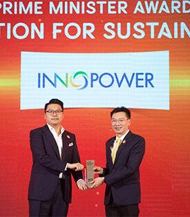 “อินโนพาวเวอร์”คว้ารางวัล Prime Minister Award 2025 ตอกย้ำความเป็นผู้นำด้านนวัตกรรมเพื่อความยั่งยืน