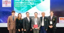LDC ร่วมงานเสวนาเปิดนวัตกรรมทันตกรรม “Dental Plug จากรังไหม” ในงาน MEDICAL FAIR THAILAND 2025