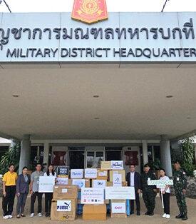 ห้างโรบินสัน ในเครือเซ็นทรัล รีเทล ผนึกกำลังลูกค้าคนสำคัญและพันธมิตรแบรนด์ชั้นนำ ร่วมส่งต่อพลังใจเยียวยาผู้ได้รับผลกระทบจากเหตุการณ์ไม่สงบในพื้นที่ชายแดนไทย – กัมพูชา