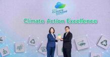 OR ได้รับรางวัล Climate Action Excellence ตอกย้ำการเป็นผู้นำในการขับเคลื่อนอุตสาหกรรมไทยสู่อนาคตยั่งยืน