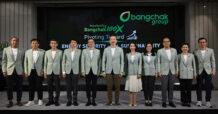 BCP เร่งเครื่องกลยุทธ์ “Bangchak 100x”  ตั้งเป้าเติบโตก้าวกระโดด EBITDA เพิ่มขึ้น 100% ภายในปี 2571  รักษาความเป็นเลิศในทุกด้าน ต่อยอดด้วย 4 แกนยุทธศาสตร์