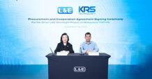 L&E ลงนามข้อตกลงเชิงกลยุทธ์กับ KRS Technology สำหรับโครงการไฟถนน LED อัจฉริยะบนทางด่วนของมาเลเซีย