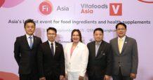อินฟอร์มา มาร์เก็ตส์ ปลดล็อคธุรกิจส่วนผสมอาหารและสารสกัด ผ่านงาน “Fi Asia – Vitafoods Asia 2025” ฝ่ามรสุมเศรษฐกิจให้ไทยยืนหนึ่งบนเวทีโลก