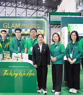 ธ.ก.ส. เข้าร่วมงาน TOYOTA FARM EXPO 2025