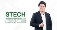 STECH ครึ่งปีหลังเติบโตต่อเนื่อง Backlog แข็งแกร่ง 700 ลบ. ชู 4 แผนธุรกิจ สนับสนุนเป้ารายได้ปี 68 โต 5% ตามแผน