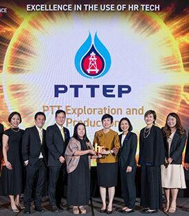 PTTEP wins top honor for HR tech advancement at HR Excellence Awards Thailand 2025