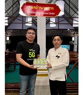 AIS ร่วมถวายความอาลัย “สมเด็จพระพันปีหลวง” ขยายสัญญาณ 5G, 4G อำนวยความสะดวกประชาชน กิจกรรมจุดตะคัน อุทยานประวัติศาสตร์สุโขทัย