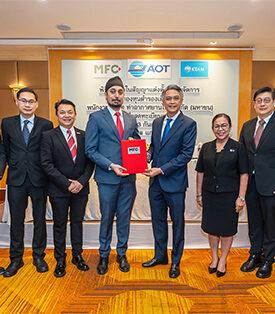 MFC ได้รับความไว้วางใจจาก AOT บริหารกองทุนสำรองเลี้ยงชีพพนักงาน