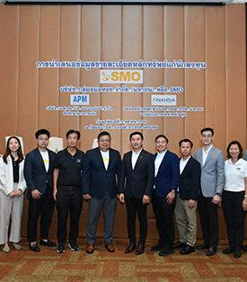 “SMO” จับมือ “APM–FSS” โรดโชว์ จ.นครปฐม โชว์ศักยภาพธุรกิจน้ำมันปาล์มดิบ นักลงทุนให้ความสนใจคึกคัก