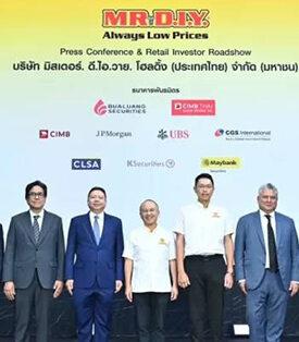 MR. D.I.Y. ระดมทุน 5.6 พันล้านบาท เข้าจดทะเบียนในตลาดหลักทรัพย์ฯ มูลค่าสูงสุดรอบ 3 ปี