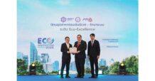 AMATA อมตะชิตี้ ชลบุรี – ระยอง คว้า 2 รางวัล “Eco-Excellence” ต่อเนื่อง
