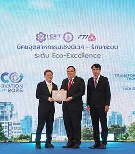 AMATA อมตะชิตี้ ชลบุรี – ระยอง คว้า 2 รางวัล “Eco-Excellence” ต่อเนื่อง