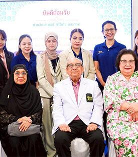 ผู้บริหาร TM ร่วมพิธีทำบุญครบรอบ 3 ปี THE PARENTS ผู้ให้บริการด้านฟื้นฟูสุขภาพผู้สูงอายุและผู้ป่วยหลังการผ่าตัด