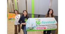 AIS 5G Partners with favstay to Elevate Thailand’s All-in-One Travel Experience, Offering 20% Discount on AIS TOURIST eSIM