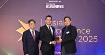 บลจ. เอไอเอ (ประเทศไทย) คว้ารางวัล  Thailand Product Experience of the Year – Financial Services จากเวที Asian Experience Awards 2025
