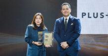 Plus Property ตอกย้ำผู้นำตลาด! คว้ารางวัล ‘Best Property Management’  จากงาน Dot Property Thailand Real Estate Agent Awards 2025