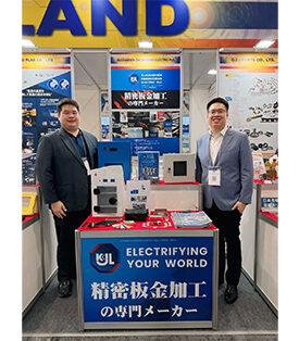 “KJL” ร่วมออกบูธในงานแสดงเทคโนโลยีการผลิตระดับโลก “Manufacturing World Osaka 2025”