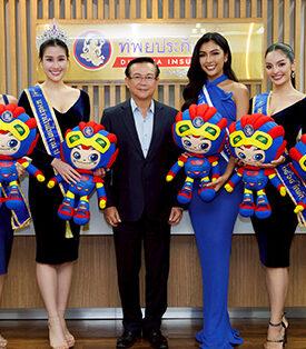 ทิพยประกันภัย ให้การต้อนรับทีมนางสาวถิ่นไทยงาม ประจำปี 2568 และ TIP ICONIC STAR