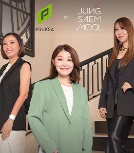 PSH พฤกษา เปิดตัว “ยูนิฟอร์มใหม่” พร้อมผนึก “JUNG SAEM MOOL” ปรับลุคครั้งใหญ่! ยกระดับการมอบประสบการณ์ความประทับใจตั้งแต่แรกพบ ด้วยความใส่ใจครบทุกมิติของคุณภาพชีวิตที่ดีขับเคลื่อนแนวคิด “Lifetime Well-Living อยู่ดี…ทั้งชีวิต”