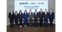 ttb สนับสนุนสินเชื่อธุรกิจ แก่บริษัท พีอี แอลเอ็นจี เสริมความมั่นคงด้านพลังงานสะอาดของประเทศไทย
