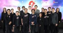MAJOR คาร์แมนไลน์ – M Studio – จังก้า สตูดิโอ จัดงานกาล่าภาพยนตร์ “อนงค์ 2 สามสี่ชาติ” อย่างยิ่งใหญ่