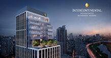 “CG Capital” Private Equity Fund อันดับ 1 ของประเทศจาก Central Group ทุ่มต่อจิ๊กซอว์กรุงเทพฯ สู่ “World Class City”   เตรียมเปิด InterContinental Residences Bangkok Asoke มูลค่า 5,500 ล้านบาท เร็ว ๆ นี้