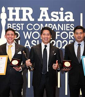 บุญรอดฯ กวาด 3 รางวัล HR Asia 2025 สุดยอดองค์กรน่าทำงานมาตรฐานสูงสุด ระดับเอเชีย 5 ปีซ้อน