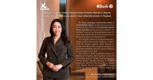 KBANK CEO named among Fortune’s Most Powerful Women in Asia for the second consecutive year and #1 most influential woman in Thailand.