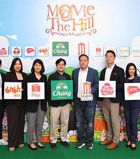 MAJOR ซีนีเพล็กซ์ จับมือพันธมิตรชั้นนำ ร่วมจัด “Movie on the Hill” ครั้งที่ 6 เติมเต็มความสนุกครบทุกมิติ
