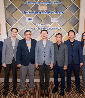 “SMO” จับมือ “APM–FSS” โรดโชว์ จ.นครสวรรค์ โชว์ศักยภาพธุรกิจน้ำมันปาล์มดิบ นักลงทุนให้ความสนใจเป็นจำนวนมาก