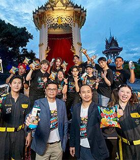 MY WORLD จับมือ “คารามูโจ้” ส่งแคมเปญ “Duo Level Up” เซอร์ไพรส์ Gen Z กับภารกิจ สุดระทึก “ลุยต่อติดผี”