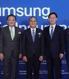 ซัมซุงประกันชีวิต (ประเทศไทย) ย้ายบ้านใหม่สู่ คิงบริดจ์ ทาวเวอร์ เริ่มต้นก้าวสู่ 28+1 เพื่อสร้างอนาคตที่ยิ่งใหญ่ด้วยเป้าหมายมุ่งสู่การเป็น Top 5 ของตลาดประกันชีวิตในประเทศไทย