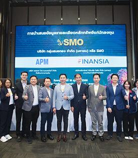 “SMO” จับมือ “APM–FSS” ล่องใต้โรดโชว์ อ.หาดใหญ่ จ.สงขลา โชว์ศักยภาพธุรกิจน้ำมันปาล์มดิบ