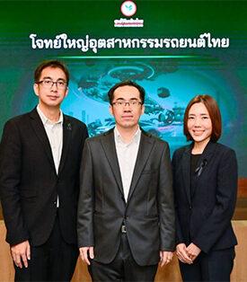 ศูนย์วิจัยกสิกรไทย ชี้อุตสาหกรรมรถยนต์และชิ้นส่วนไทยกำลังเผชิญกับโจทย์ใหญ่หลายด้าน ถือเป็นความ ท้าทายครั้งสำคัญ นับตั้งแต่เริ่มต้นการผลิตในประเทศ