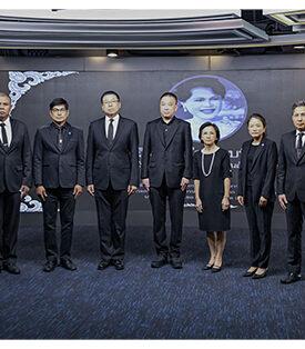 กลุ่มบริษัท EASTW ร่วมถวายความอาลัย แด่สมเด็จพระนางเจ้าสิริกิติ์ พระบรมราชินีนาถ พระบรมราชชนนีพันปีหลวง