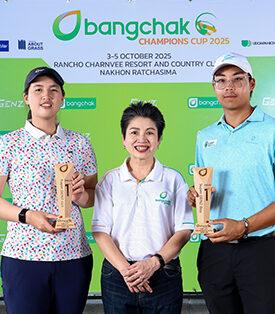 “ภูมิกิตติ์” ทุบสถิติทัวร์ จบ 17 อันเดอร์ คว้าแชมป์กอล์ฟเยาวชน “บางจากฯ”