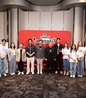 JINNY ใจฟูเจอร์นี่ สร้างปรากฎการณ์ รักแมวในแบบที่เป็น กับ พี่จอง คัลแลน