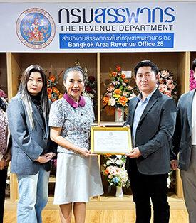 NL SUPER TAX ได้รับใบอนุญาตจากกรมสรรพากร เป็นสำนักงานบัญชีตัวแทนพร้อมให้คำปรึกษาแบบครบวงจร