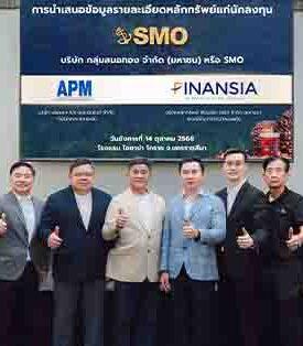 “SMO” จับมือ “APM–FSS” บุกอีสานโรดโชว์ จ.นครราชสีมา โชว์ศักยภาพธุรกิจน้ำมันปาล์มดิบ