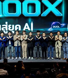 Webull -สมาคมนักลงทุนประเทศไทย- Elysium Trader เปิดเวที “CHANGE 100X: เปลี่ยนวิธีคิดการลงทุน สู่ยุค AI” เปิดประตูนักลงทุนไทยสู่ตลาดโลก