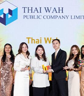 TWPC คว้ารางวัลชนะเลิศระดับ Gold จากเวที HR Excellence Awards 2025 สาขา Excellence in Talent Management ตอกย้ำความเป็นผู้นำด้านการบริหารและพัฒนาทรัพยากรบุคคลอย่างยั่งยืน