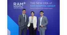 RAM “กลุ่มโรงพยาบาลรามคำแหง” พลิกโฉมสู่การเติบโต มุ่งสร้างเครือข่ายอันดับ 2 ของไทย  “ตอบทุกความต้องการ เชี่ยวชาญทุกการดูแล”