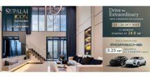 Supalai Icon สาทร x AAS Auto Service จัดงาน “Drive the Extraordinary” พร้อมข้อเสนอสุดเอ็กซ์คลูซีฟ Porsche Macan Electric มูลค่า 5.25 ล้านบาท*